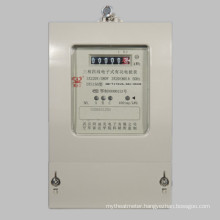 Intelligent Logic Control Electronic Smart Current Meter (DSS150)